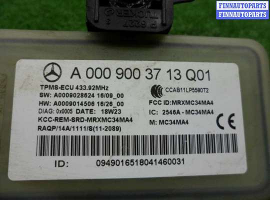 купить Блок контроля давления в шинах на Mercedes C-klasse (W205)Рестайлинг 2018 - 2021