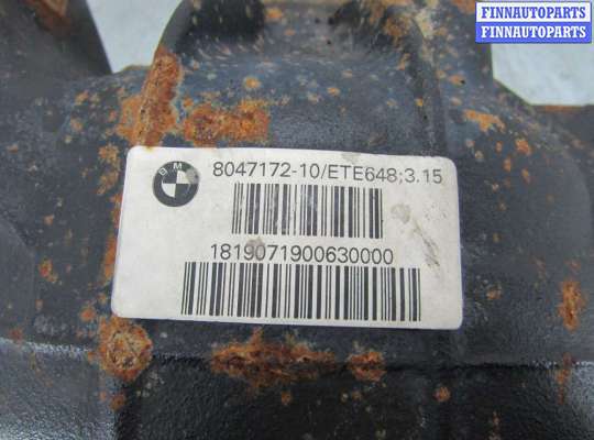 купить Редуктор задний на BMW X3 M F97 2019 - 2021