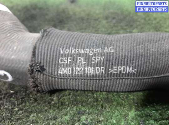 купить Патрубок на Audi Q7 (4MB) 2015 - 2020