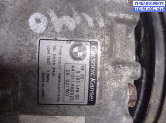 купить Компрессор кондиционера на BMW X5 E70 2007 - 2010