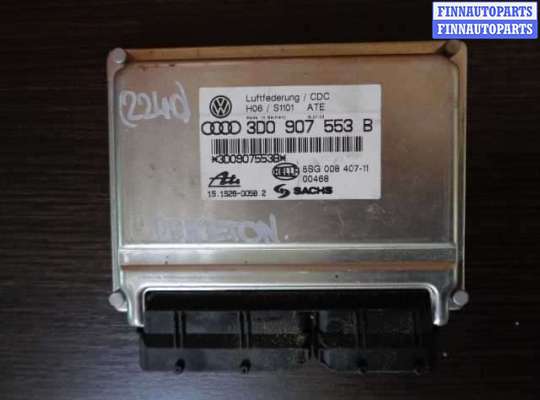 купить Блок управления пневматической подвеской на Volkswagen Phaeton (3D) 2002 - 2010