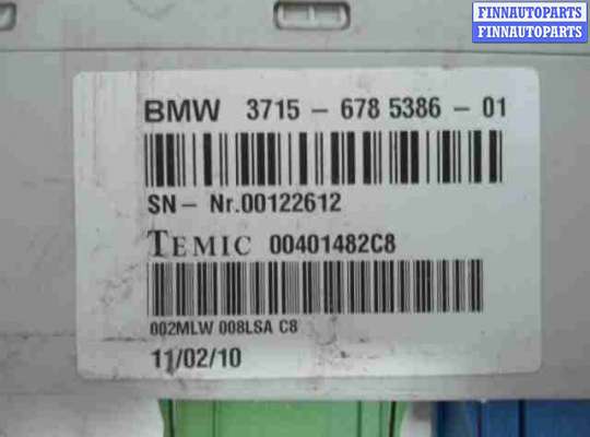 купить Блок управления VDC на BMW X6 E71 2007 - 2012