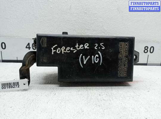 купить Блок предохранителей на Subaru Forester III (SH) 2007 - 2012