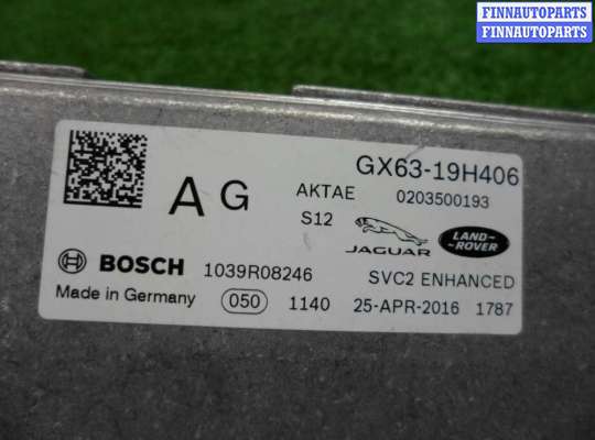 купить Камера переднего вида на Jaguar XE (X760) 2015 - 2019