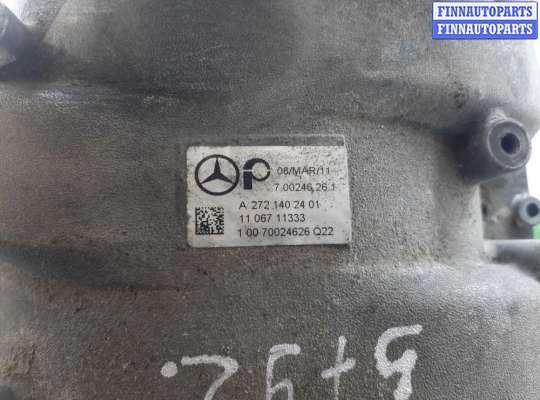 купить Коллектор впускной на Mercedes E-klasse (W212) 2009 - 2013