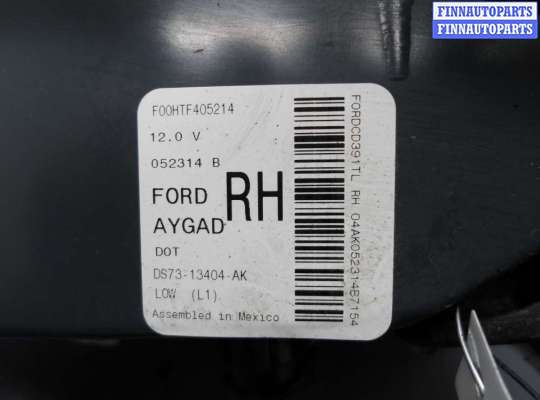 купить Фонарь крыла правый на Ford Fusion II 2012 - 2018