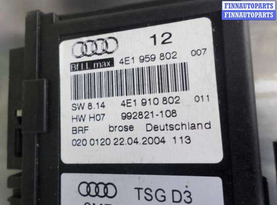 купить Стеклоподъемник передний правый на Audi A8 D3 (4E2) 2002 - 2005