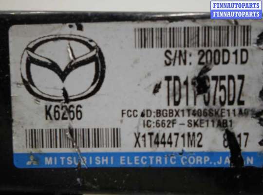 Блок управления MZ442171 на Mazda CX-9 I (TB) 2006 - 2012