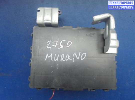 купить Блок Body control module на Nissan Murano I (Z50) 2002 - 2008
