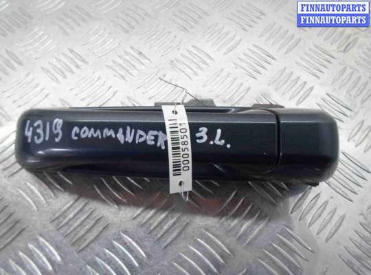 купить Ручка наружная задняя левая на Jeep Commander (XK) 2005 - 2010