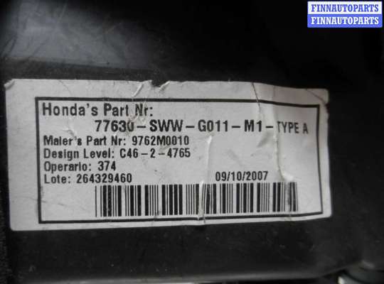 купить Дефлектор обдува салона на Honda CR-V III (RE) 2006 - 2009