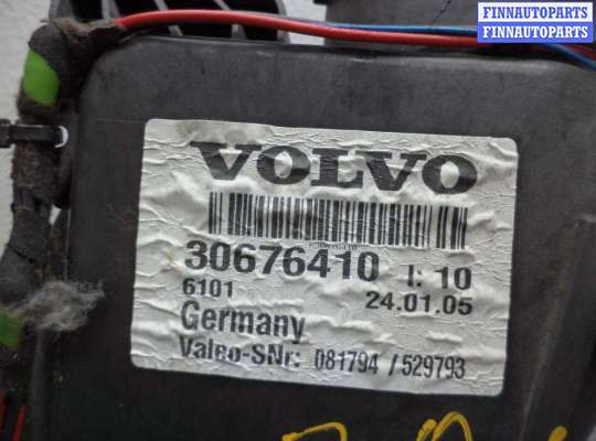 купить Корпус отопителя (печки) на Volvo XC90 I (C) 2002 - 2006