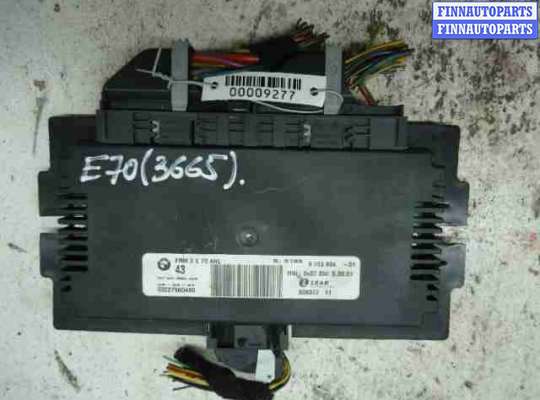 купить Блок LCM на BMW X5 E70 2007 - 2010