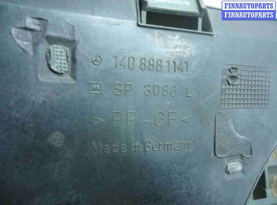 купить Решетка радиатора на Mercedes S-klasse (W140) 1991 - 1998