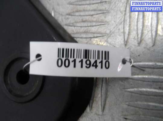 купить Кронштейн заднего бампера на Audi A6 C6 (4F2) 2004 - 2008