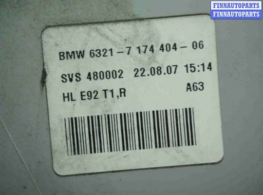 купить Фонарь крыла правый на BMW 3-Series E92 2005 - 2013