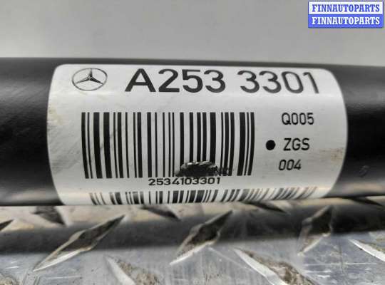 купить Кардан передний на Mercedes GLC (X253) Рестайлинг 2019 - 2023