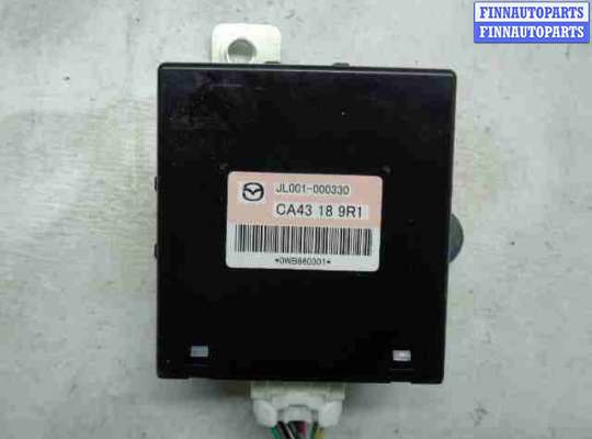 купить Блок управления на Mazda CX9 I (TB) 2006 - 2012