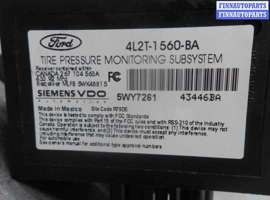 купить Блок контроля давления в шинах на Ford Explorer III 2002 - 2005