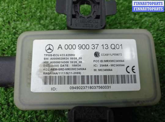 купить Блок контроля давления в шинах на Mercedes C-klasse (W205)Рестайлинг 2018 - 2021