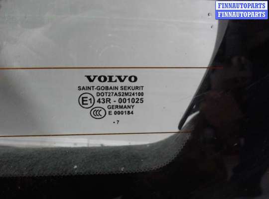 купить Крышка багажника на Volvo V70 III (BW) 2007 - 2013