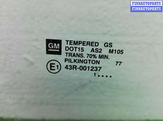 купить Стекло двери передней правой на GMC Yukon III (GMT900) 2006 - 2014