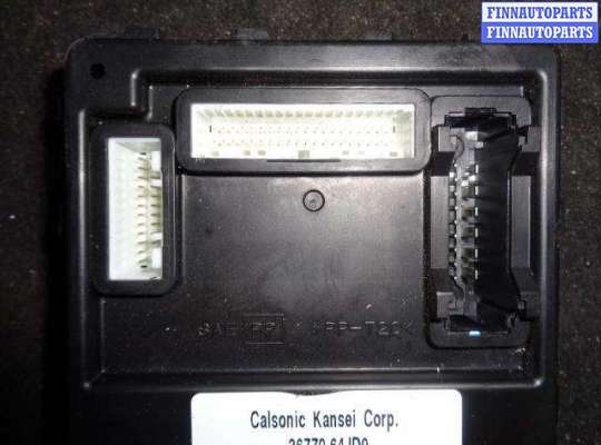 купить Блок Body control module на Suzuki Grand Vitara II (JT) 2005 - 2008