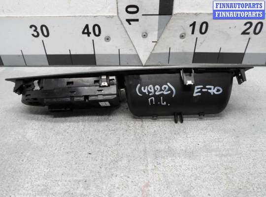 купить Кнопка стеклоподъемника на BMW X5 E70 2007 - 2010