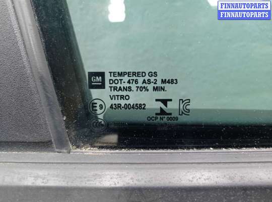 купить Накладка двери (Молдинг) на Chevrolet Equinox III 2017 - 2021