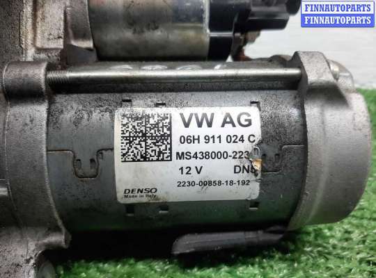 купить Стартер на Audi Q5 (FY) 2016 - 2020