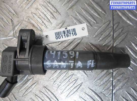 Катушка зажигания HN589912 на Hyundai Santa Fe II (CM) рестайлинг 2010 - 2012