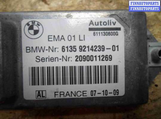 купить Блок управления на BMW 7-Series F01,F02 2008 - 2012