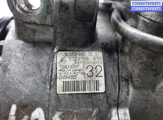 купить Компрессор кондиционера на Mercedes E-klasse (W212) 2009 - 2013