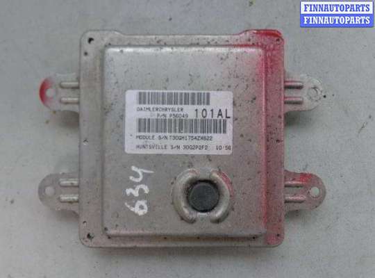 купить Блок Body control module на Dodge Durango II (HB) 2003 - 2006