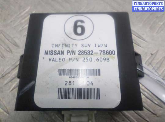 купить Блок управления на Infiniti QX56 (JA60) 2004 - 2007