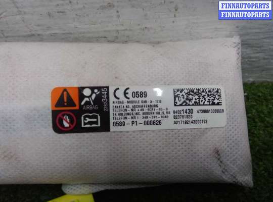 купить Подушка безопасности боковая (в сиденье) на Chevrolet Malibu IX 2015 - 2018