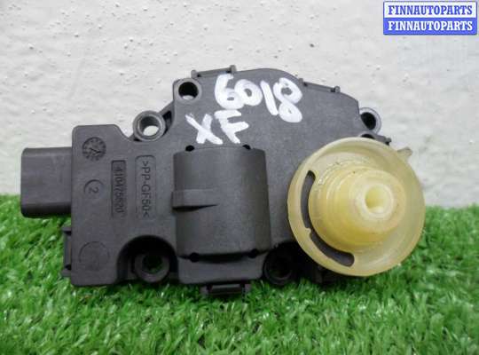 купить Моторчик заслонки печки на Jaguar XF (X250) рестайлинг 2011 - 2015