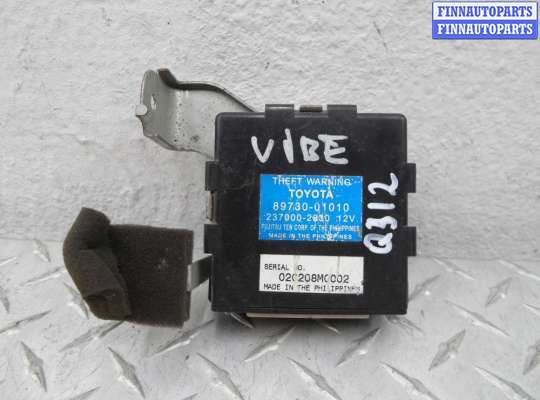 Блок сигнализации PN11219 на Pontiac Vibe I 2002 - 2004