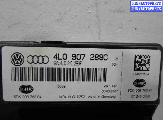 купить Блок комфорта на Audi Q7 (4LB) 2005 - 2009