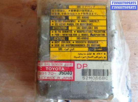 купить Блок управления подушек безопасности на Toyota Land Cruiser Prado II (J90) 1996 - 2002