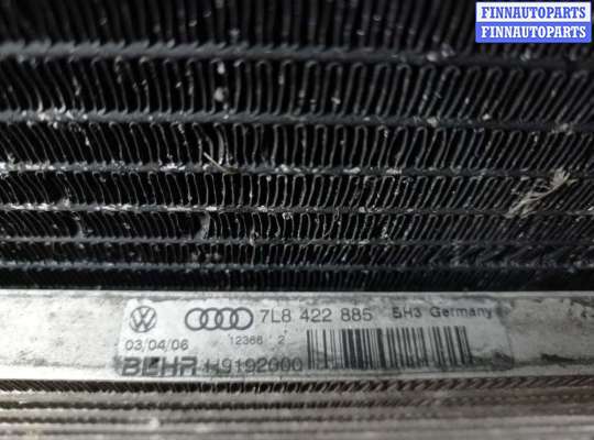 купить Радиатор кондиционера на Audi Q7 (4LB) 2005 - 2009
