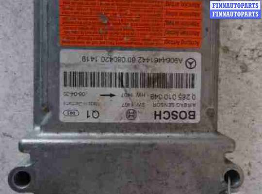 Блок управления подушек безопасности VG1751763 на Volkswagen Crafter I (2E) 2006 - 2011