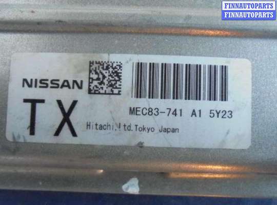 купить Блок управления ДВС на Nissan Murano I (Z50) 2002 - 2008