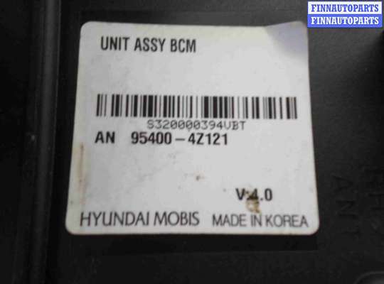 купить Блок Body control module на Hyundai Santa Fe III (DM) 2012 - 2016