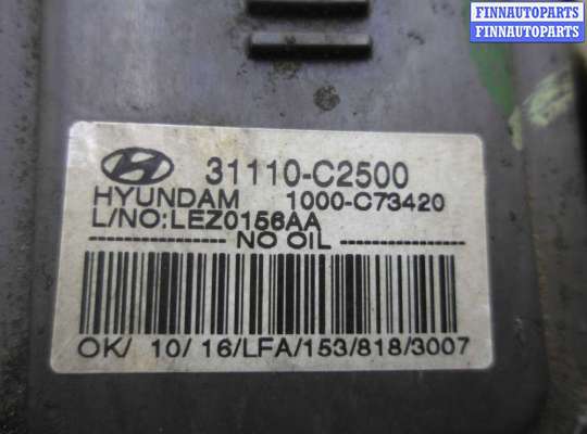 купить Насос топливный на Hyundai Sonata VII (LF) 2014 - 2017