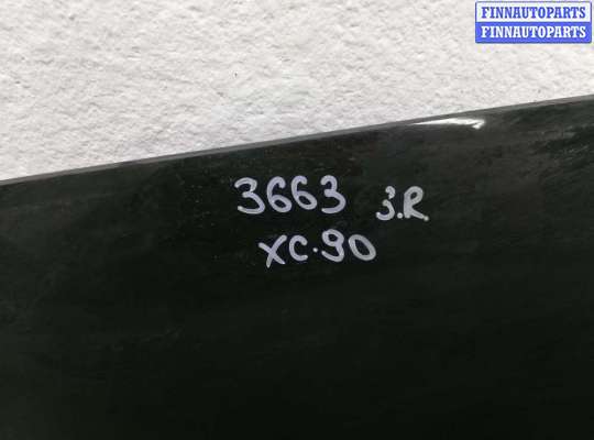 купить Стекло двери задней правой на Volvo XC90 I (C) 2002 - 2006