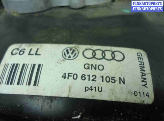 купить Вакуум тормозной на Audi A6 C6 (4F2) рестайлинг 2008 - 2011