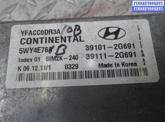 купить Блок управления ДВС на Hyundai Sonata VI (YF) 2009 - 2014