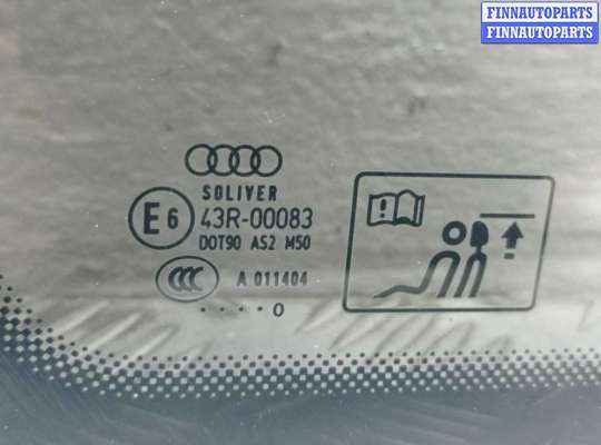 купить Стекло кузовное левое на Audi A8 D4 (4H2) 2010 - 2014