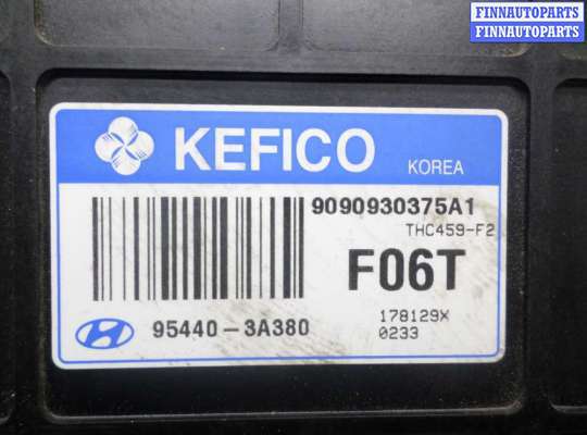 купить Блок управления КПП на Hyundai Santa Fe II (CM) 2006 - 2009